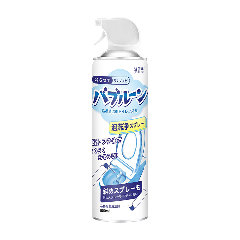Toilet Bubble Cleaner