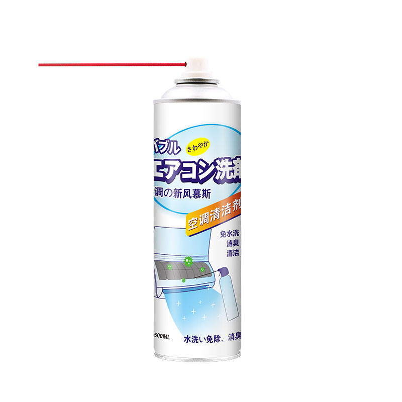 Air Conditioner Cleaner