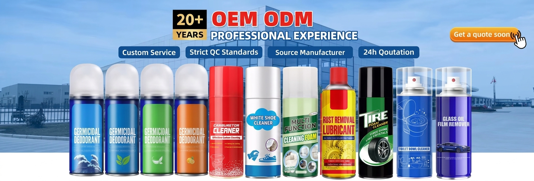 OEM/ODM