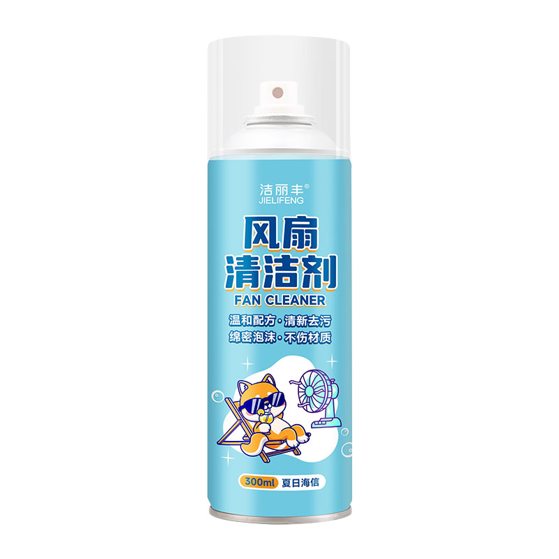 Fan Cleaner